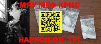каннабис Янаул