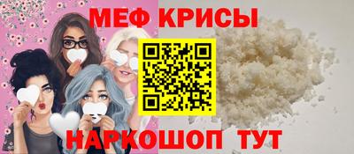 каннабис Янаул