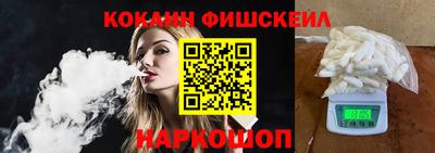 кристаллы Ярцево