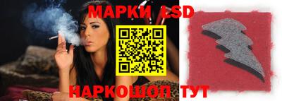 каннабис Янаул