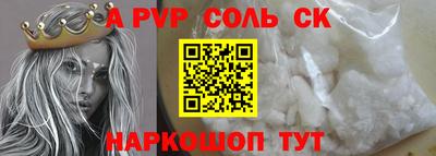 мефедрон мука Ярославль