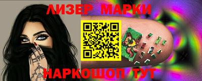 кристаллы Ярцево