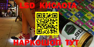 мефедрон мука Ярославль