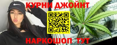 кристаллы Ярцево