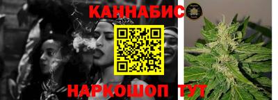 мефедрон мука Ярославль