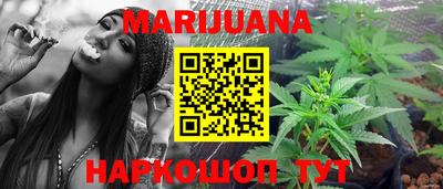 мефедрон мука Ярославль