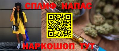 мефедрон мука Ярославль