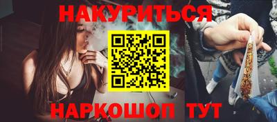 мефедрон мука Ярославль