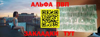 мефедрон мука Ярославль