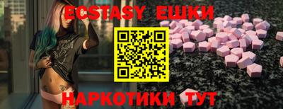 мефедрон мука Ярославль