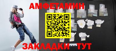 каннабис Янаул