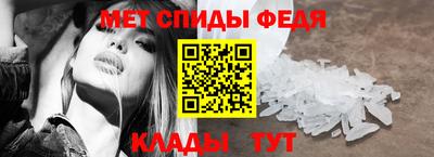 каннабис Янаул