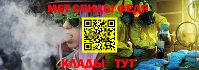 кристаллы Ярцево