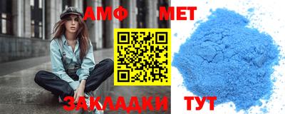 кристаллы Ярцево
