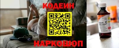 каннабис Янаул