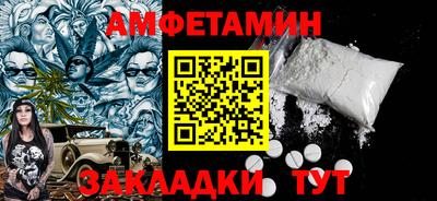 мефедрон мука Ярославль