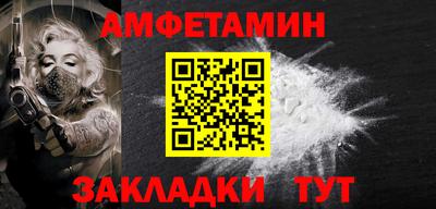 каннабис Янаул
