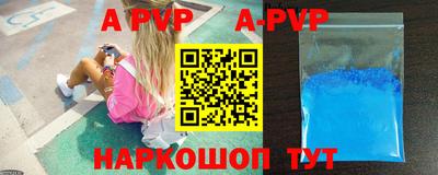 мефедрон мука Ярославль
