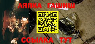 мефедрон мука Ярославль