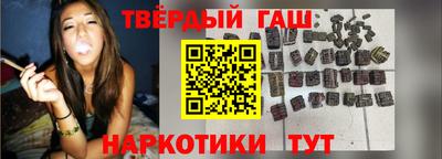 мефедрон мука Ярославль