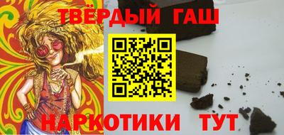 мефедрон мука Ярославль