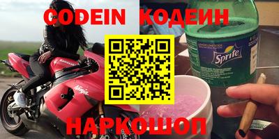 кристаллы Ярцево