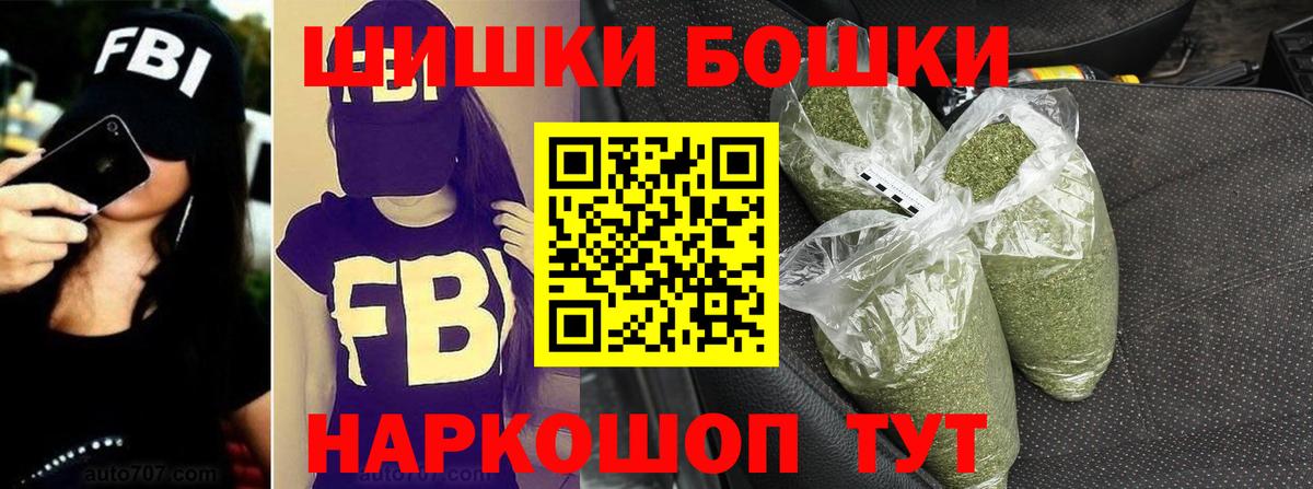 МАРИХУАНА сатива Благодарный